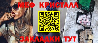 a pvp Кунгур