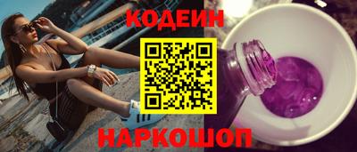 a pvp Кунгур
