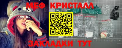 a pvp Кунгур