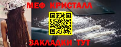 шишки Кулебаки