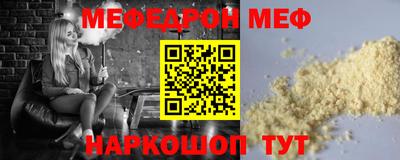a pvp Кунгур