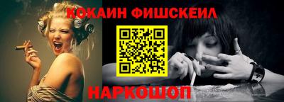 a pvp Кунгур