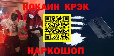 шишки Кулебаки