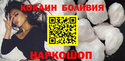 шишки Кулебаки