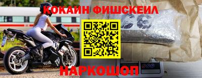 шишки Кулебаки