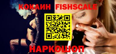 шишки Кулебаки