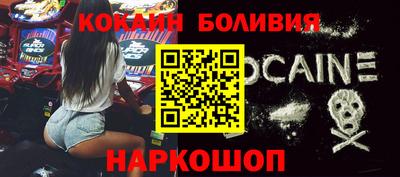 шишки Кулебаки