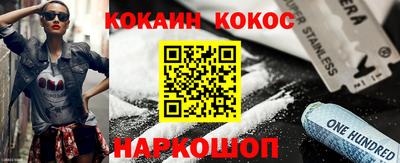 шишки Кулебаки