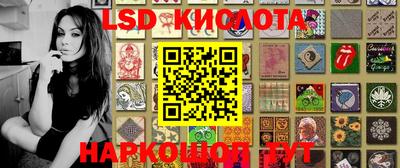 шишки Кулебаки