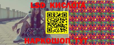 шишки Кулебаки
