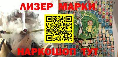 шишки Кулебаки