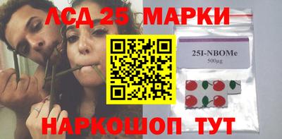 бошки Кумертау