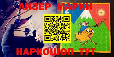 a pvp Кунгур