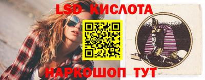 a pvp Кунгур