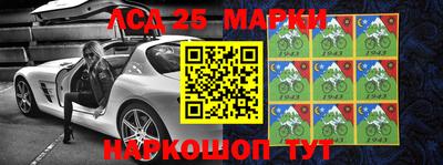 бошки Кумертау