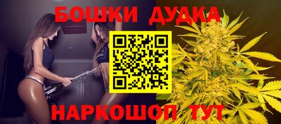 a pvp Кунгур