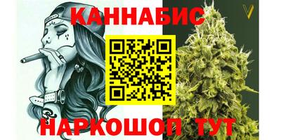 шишки Кулебаки