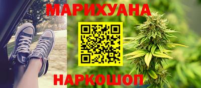 a pvp Кунгур