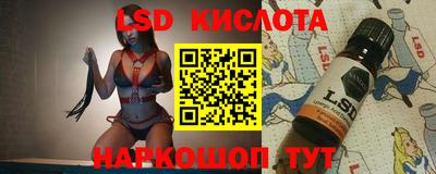 шишки Кулебаки