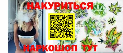 a pvp Кунгур