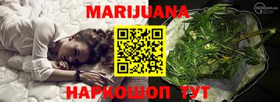 бошки Кумертау