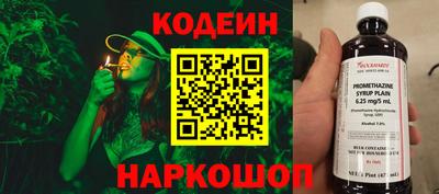 a pvp Кунгур