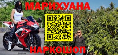 бошки Кумертау