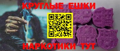 шишки Кулебаки