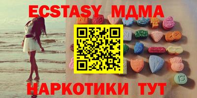 a pvp Кунгур