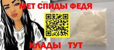шишки Кулебаки