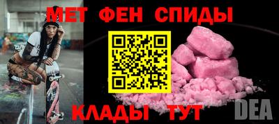 шишки Кулебаки