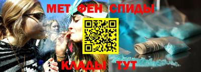 a pvp Кунгур