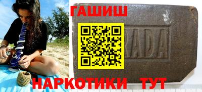 шишки Кулебаки