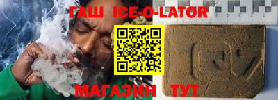шишки Кулебаки