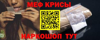 бошки Кумертау