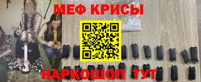 бошки Кумертау